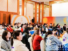 -大连富丽华大酒店