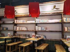 -和府捞面(中山龙之梦店)