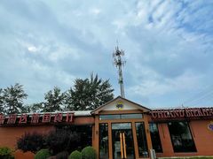 -普兰达德国餐厅·德式脆皮烤猪肘·自酿啤酒(观唐店)