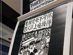 -太二酸菜鱼(正大广场店)