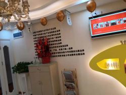 -骄阳兰多产后修复(徐东旗舰店)