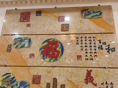 -奇香海鲜酒楼
