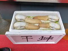 -十四涌水产中心