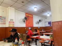 大堂-贵阳牛肉米粉面(汶川店)
