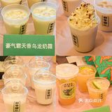放牛斑焕新升级一定要来[流泪]5.6r喝新品抽盲盒