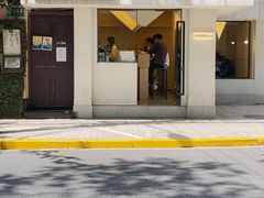 门面-村口大树(长乐路店)