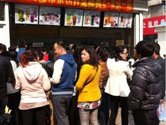 店铺照片-700CC(辽阳步行街店)