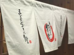 -虹梅食堂·爱蝦乃家