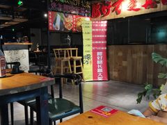 大堂-腰子哥烤串(石佛营炫特店)