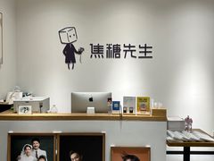 -蓝图照相馆(龙湖时代天街店)