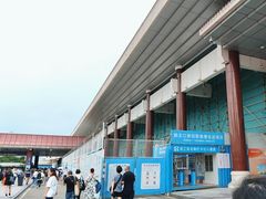 -珠海拱北口岸