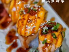 鬆葉蟹烤卷-石葵(锦业时代店)