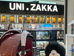 -优你客(久光百货店)