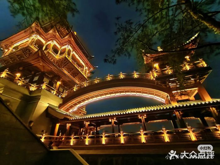 鸡鸣山公园图片