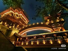 -鸡鸣山公园