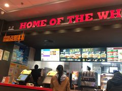 -汉堡王(大连柏威年餐厅店)