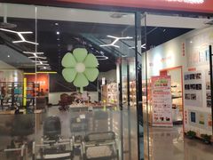 -万达广场(槐房店)