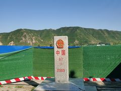 -图们国门景区