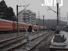 -铁路文化公园