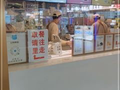 -兰熊鲜奶(西直门凯德mall店)