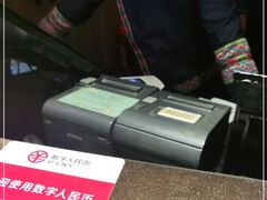 -吃饭皇帝大(解放西路店)