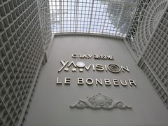 -光启城时尚购物中心