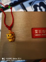 -菜百首饰(朝阳店)