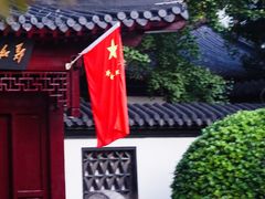 -郑和公园