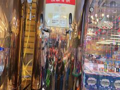 -陈老二烧烤(草市街总店)