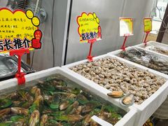 -蚝专家(北滘店)