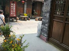 -海窝子古镇