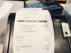 -肯德基(槐苑店)