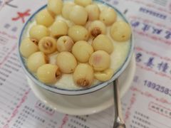 -大良甜品店(金泽店)