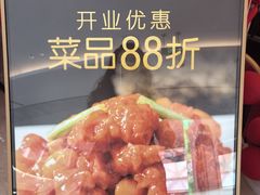 -闽海肴(北辰荟店)