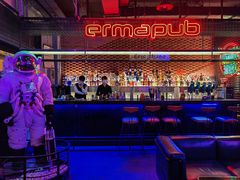 -贰麻酒馆(1912店)