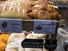 -BROAD面包路·欧式面包(龙湖时代C馆店)