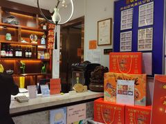 -便宜坊烤鸭店(科创店)