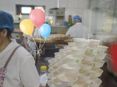 -绿杨馄饨临顿路店