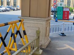 -北京北亚骨科医院