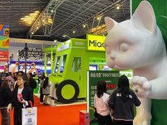 -东浩兰生上海世博展览馆