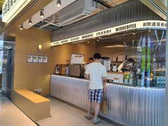 -闻道万巷咖啡馆(南大街地铁站店)