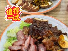 -瑞霖·隆江猪脚饭