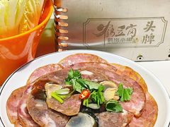 -头牌·鹤岗小串(万达店)