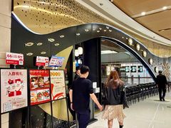 -炙柒Sekinana·精致日料(合生汇店)