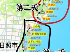 -巧克力渔家.小船海鲜家常菜(万平口店)