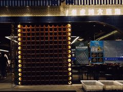 -老虎滩大连海鲜烧烤(建邺云锦路总店)