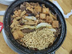 -重庆鸡公煲·嘟享吃(林科大店)