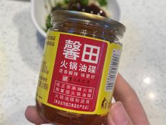 -香佰里重庆火锅(恒力博纳广场店)