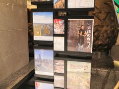 -天诚丽筠酒店-西餐厅