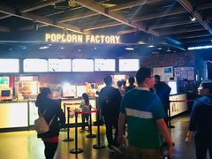 -CGV影城(梅江ScreenX店)